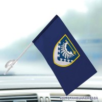 Автомобільний прапорець ПвК Південь синій